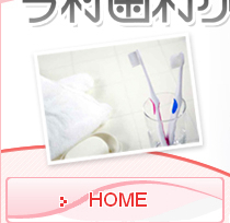 HOME ls Cvg p@zCgjO@